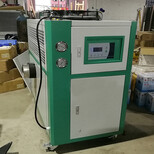 供应厂家出售SJA-10VCF磨粉机粉末冷却冷气机图片0