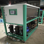 供应厂家出售SJA-10VCF磨粉机粉末冷却冷气机图片4