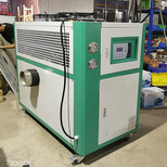 供应厂家出售SJA-10VCF磨粉机粉末冷却冷气机图片1