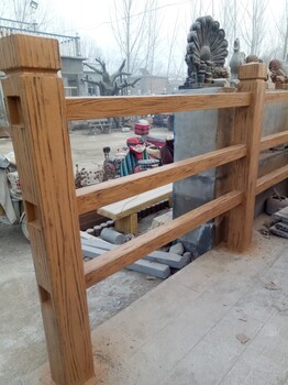 宁夏固原水泥仿木护栏价格栏杆价格仿木栏杆厂家