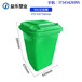 淮南家用塑料垃圾桶优质商品