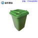 宿州分类塑料垃圾桶生产厂家诚信经营