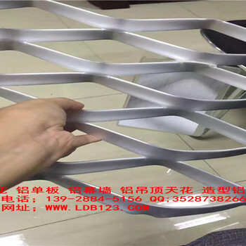传喜品牌铝网板/拉伸铝网板/菱形铝网板/鱼鳞形铝网板定制