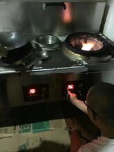 黑龙江七台河醇油燃料锅炉技术图片