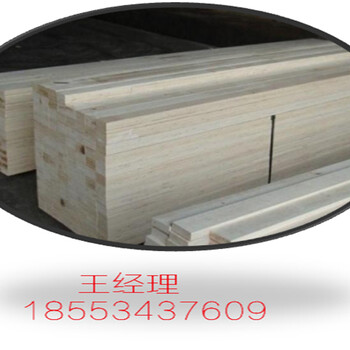 杨木lvl免熏蒸木方厂家批发定做包装用lvl木方