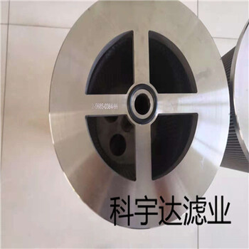 現(xiàn)貨汽輪機(jī)不銹鋼濾芯LY15/25W+汽輪機(jī)低壓濾網(wǎng)