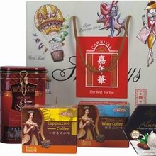 春节礼品食品礼包员工福利礼品年终礼物批发图片