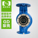 GD泵配件水泵配件管道泵配件管道水泵泵壳离心水泵泵壳配件