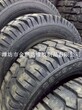 叉车前轮轮胎28x9-15正品叉子车轮胎销售价格