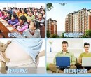 广东社保直营连锁服务，代理顺德区社保，代买顺德社保图片