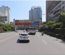 九江市老马渡路口联盛超市旁广告位图片