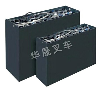 煙臺綠色新能源叉車蓄電池/鋰電池銷售/租賃：華晟叉車