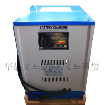 煙臺(tái)斗山大宇電動(dòng)叉車原裝配套鉛蓄電池/電瓶充電機(jī)