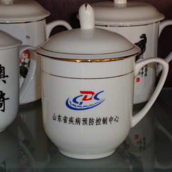 保温杯玻璃杯陶瓷杯子印logo咖啡杯茶杯印字厂家