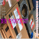 風(fēng)扇皮帶3106099{配套使用}風(fēng)扇輪轂3681793康明斯大倉(cāng)庫(kù)