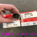 平墊圈3089555-康明斯QSK60輪轂4015993