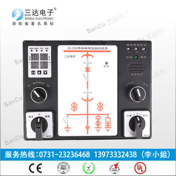 杭州三达牌SDKZ-800智能操控装置安全可靠