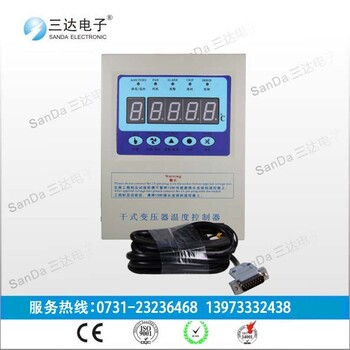 三达牌LDB10A200E干式变压器温控器_提前保障变压器安全