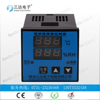 三达电子KW-1A1W-35（TH）温控器维护简单方便
