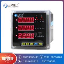 三达牌PD197Z-2SYF多功能网络电力仪表面板式安装图片