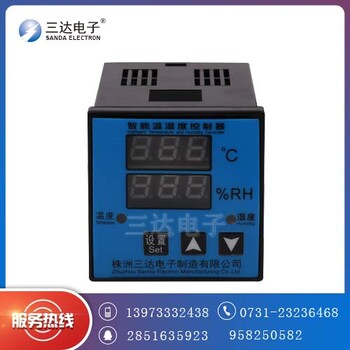 三达电子WS2K-ZCB(TH)数显温湿度控制器功能