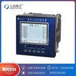 HK-2200无线测温监控系统HK-2200产品概述图片