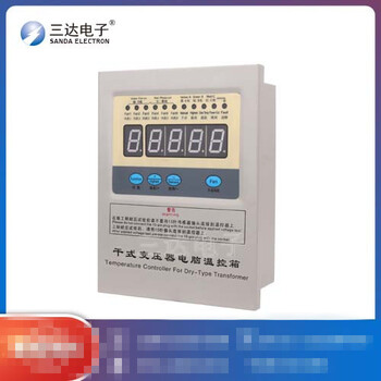 株洲三达LD-B10-T200E智能温控器