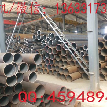 JISG3444STK490STK400STK290日标一般构造用碳素钢管