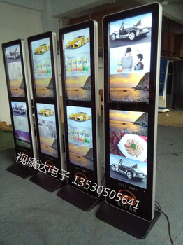 视康达SKD-L32C32寸立式双屏广告机批发经销图片