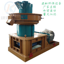 470型锯末燃料颗粒机时产1吨产量高图片