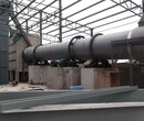 河南建礦2.8x25米大型煤泥烘干機可實現一機多用環保節能