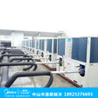 中山江门工业厂房空气净化系统洁净厂房美的中央空调净化系统图片