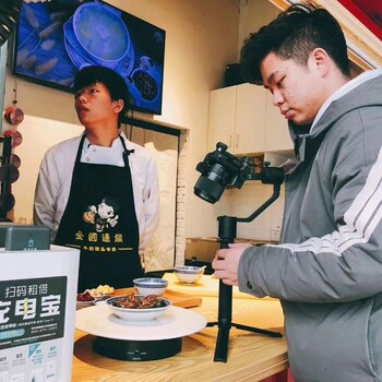 四川电视台《吃八方》美食节目的联系方式？上节目多少钱？