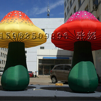 3m高大型充气蘑菇仿真蘑菇道具森系主题装饰音乐节装扮发光蘑菇