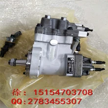 工程機械配件M11機油泵4003950重康機油泵