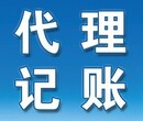 事在人为代办西城区食品流通许可证审批餐饮卫生环评审批加急代理