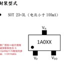 SOT23-3恒流IC.1A201A251A301A351A401A501A551A60