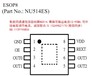 NU514-台湾数能RGBW四通道LED驱动芯片IC