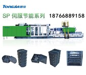 塑料海参笼生产设备 塑料鲍鱼笼生产机器 鲍鱼筐注塑机设备 海参筐机器厂家