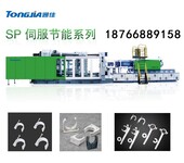 U型管卡生产设备机械塑料管夹设备线卡生产设备管卡平卡排卡生产机器