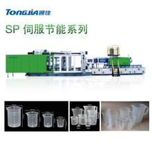 塑料量杯生产设备工具量具生产设备图片