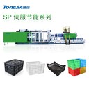 塑料筐機(jī)器設(shè)備塑料筐設(shè)備廠家水果筐注塑機(jī)設(shè)備