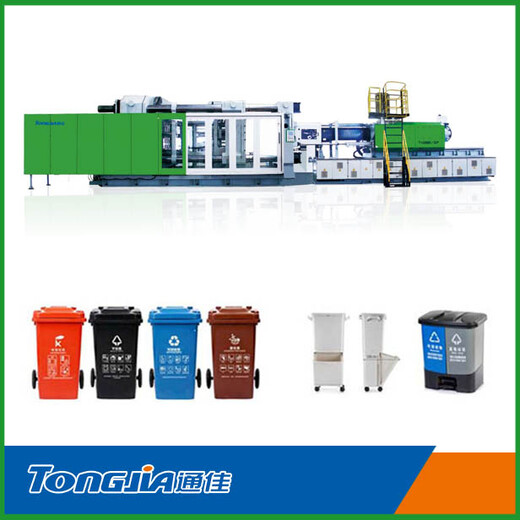 垃圾桶生产设备机器户外垃圾桶生产设备垃圾桶全自动生产设备