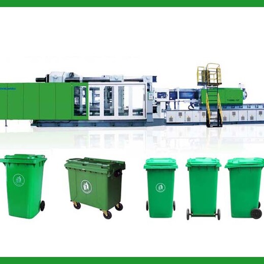 塑料垃圾桶机器设备,户外垃圾桶设备厂家,制造垃圾桶的机器