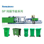 塑料垃圾桶生产设备,户外垃圾桶设备,制造垃圾桶的机器