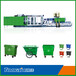 环卫垃圾车生产机器,手推垃圾车生产设备,660L环卫垃圾桶设备