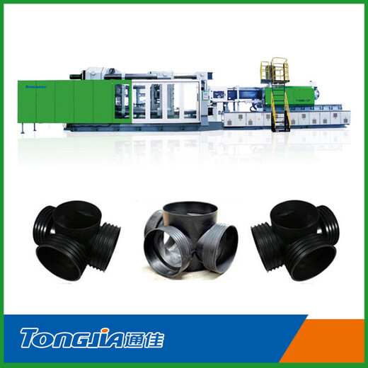 管件生产设备三通管件生产设备大型检查井管件机器