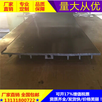 橡膠止水帶廠家651型652型可定做