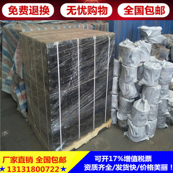 GYZ/GJZ板式橡膠支座的優(yōu)缺點(diǎn)介紹