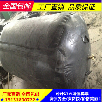 污水管道堵水氣囊廠家施工要求